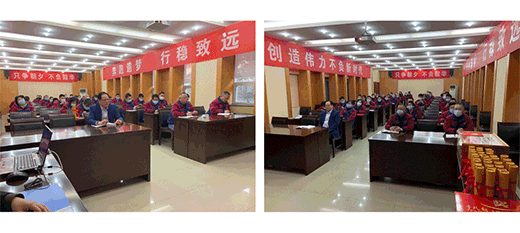 �L(zh��ng)��Ϳ�����_2021��^��Ŀ��(bi��o)��(d��ng)�T���(hu��)