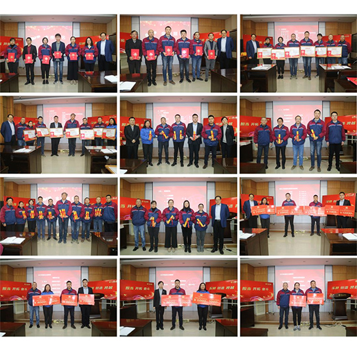 �L(zh��ng)��Ϳ�����_2021��^��Ŀ��(bi��o)��(d��ng)�T���(hu��)