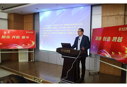 �L(zh��ng)��Ϳ�����_2021��^��Ŀ��(bi��o)��(d��ng)�T���(hu��)