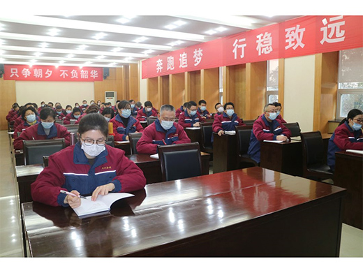 �L(zh��ng)��Ϳ�����_2021��^��Ŀ��(bi��o)��(d��ng)�T���(hu��)