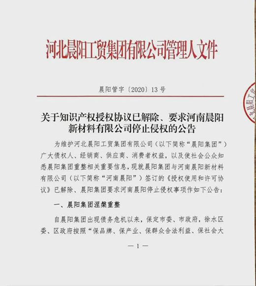 ����| ��ֵ��100�|!���(y��ng)���F(tu��n)���ѽ����(du��)���ϳ��(y��ng)��֪�R(sh��)�a(ch��n)��(qu��n)�ڙ�(qu��n)