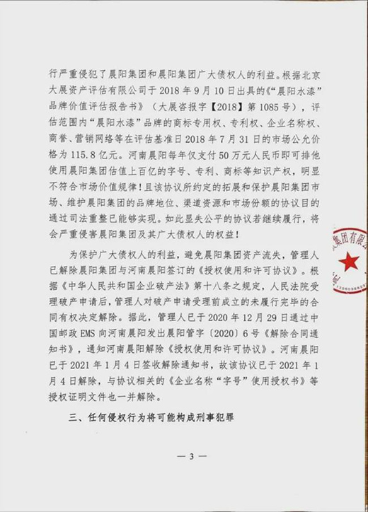 ����| ��ֵ��100�|!���(y��ng)���F(tu��n)���ѽ����(du��)���ϳ��(y��ng)��֪�R(sh��)�a(ch��n)��(qu��n)�ڙ�(qu��n)