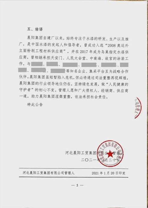 ����| ��ֵ��100�|!���(y��ng)���F(tu��n)���ѽ����(du��)���ϳ��(y��ng)��֪�R(sh��)�a(ch��n)��(qu��n)�ڙ�(qu��n)