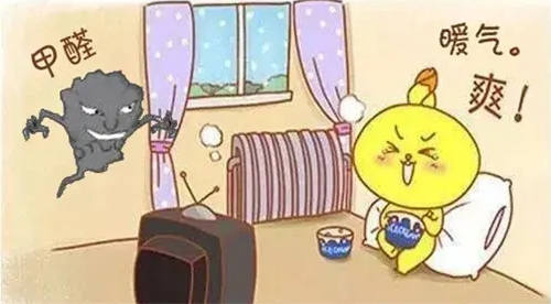 ů�⌧(d��o)�¼�ȩ����(bi��o)?��ȫ�X�Ҿӵļ�ͥ�͛]���@�ӵğ���!