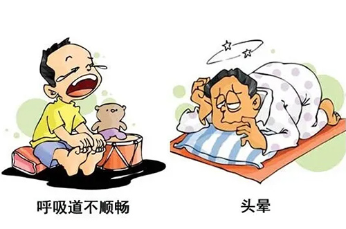 ů�⌧(d��o)�¼�ȩ����(bi��o)?��ȫ�X�Ҿӵļ�ͥ�͛]���@�ӵğ���!