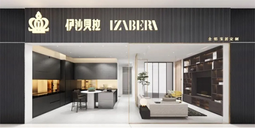 ů�⌧(d��o)�¼�ȩ����(bi��o)?��ȫ�X�Ҿӵļ�ͥ�͛]���@�ӵğ���!