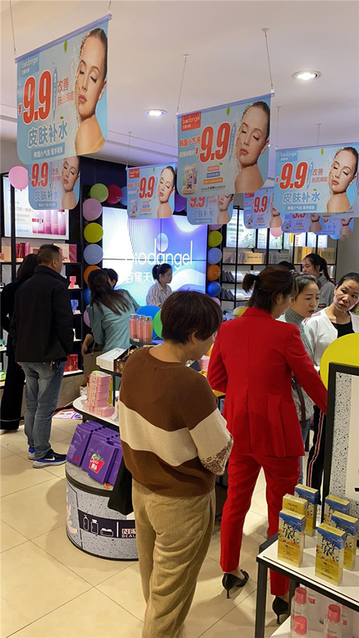 ��������o(h��)�wƷ�����޴��ؔ(c��i)���̙C(j��)߀���s�oץס