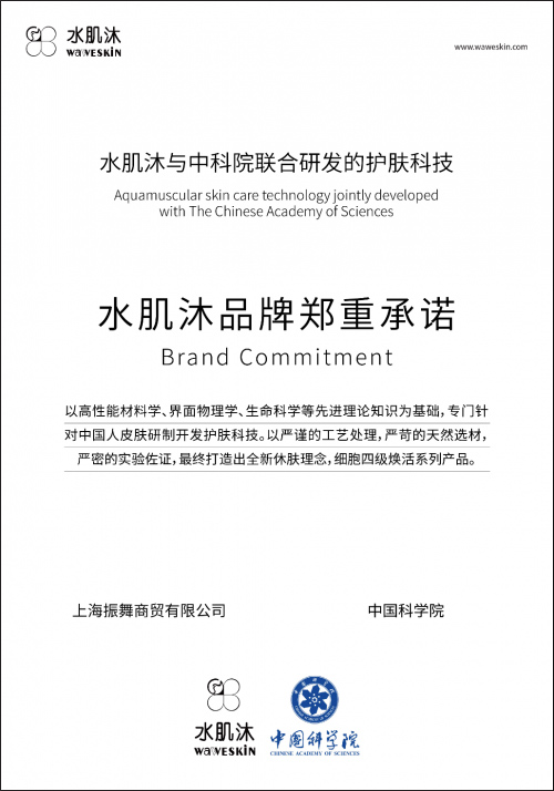 �o�w���һƥ���R�����J��؛Ʒ��ˮ�����ݛ���