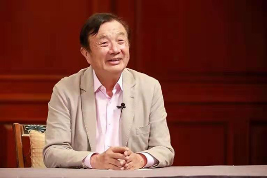 任正非：不要因美國一時(shí)打壓而放棄全球化戰(zhàn)略