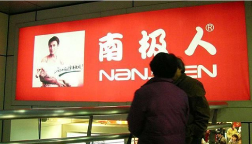 ������֮��������ֵ��Ʒ�ƺ������ϘO����治����?