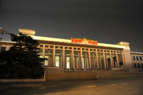 35�ꌣע������������̡����Aˇ����������ʢ���_��