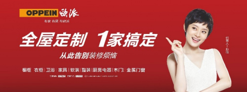 ���N�е����ل�(chu��ng)�p�� 2020��W�ə����ϰ���Ӗ������e��