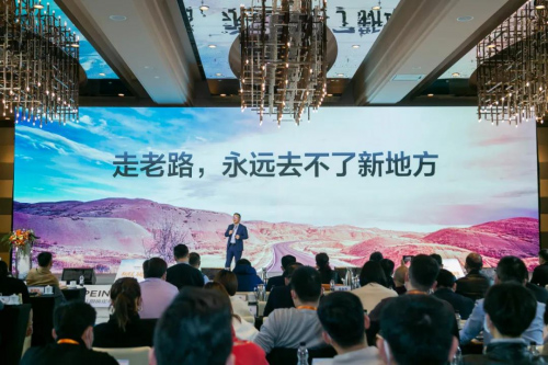 ���N�е����ل�(chu��ng)�p�� 2020��W�ə����ϰ���Ӗ������e��