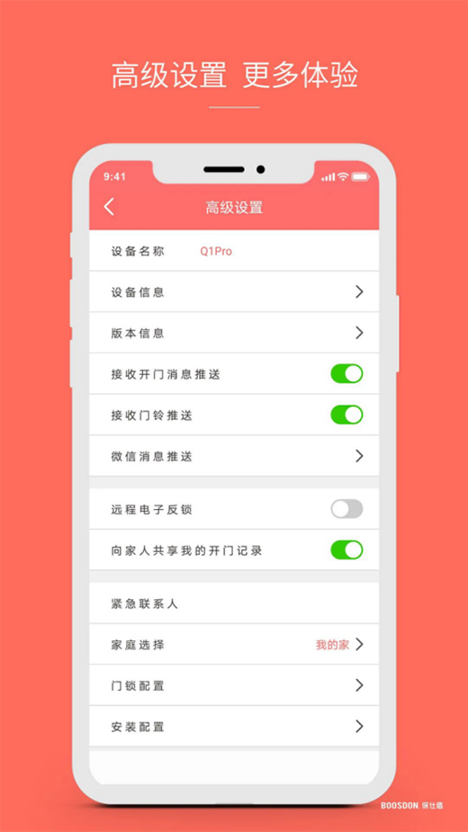 ���˶�(li��n)�W(w��ng)�����i�ж����?�@Щ���Y(ji��)̫��λ!