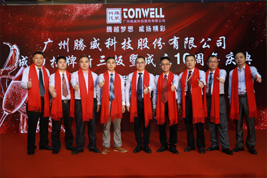 �v���Ƽ��ن��� �M(j��n)�����Ї�ʮ��Ʒ�ơ�ِ��