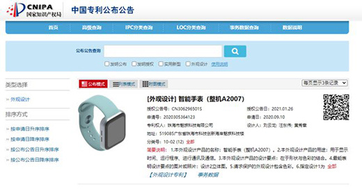 ���������ֱ팣���ع����@�O(sh��)Ӌ(j��)���c(di��n)����