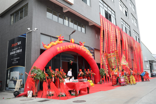 ���r���������̡� ���Ʒ����H�����S�^(q��)��ʽͶ�a!