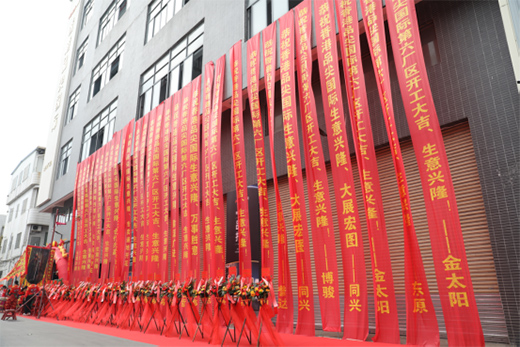 ���r���������̡� ���Ʒ����H�����S�^(q��)��ʽͶ�a!