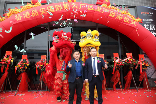 ���r���������̡� ���Ʒ����H�����S�^(q��)��ʽͶ�a!