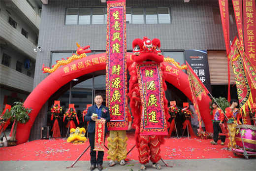 ���r���������̡� ���Ʒ����H�����S�^(q��)��ʽͶ�a!