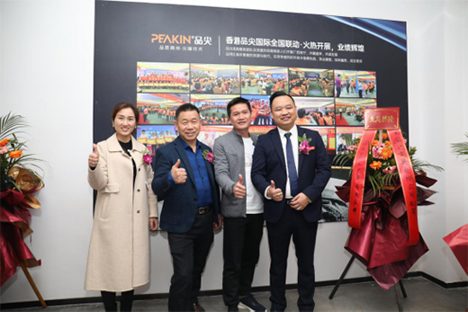 ���r���������̡� ���Ʒ����H�����S�^(q��)��ʽͶ�a!