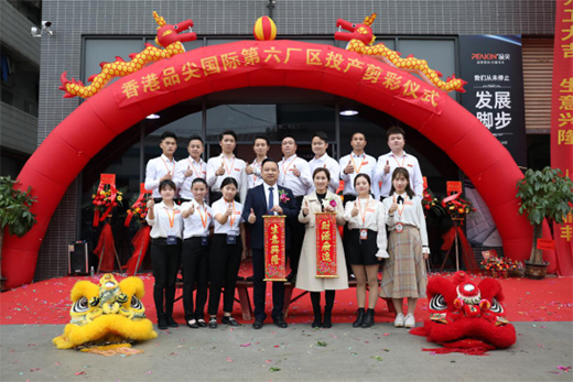 ���r���������̡� ���Ʒ����H�����S�^(q��)��ʽͶ�a!