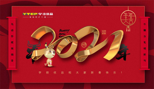 ���(y��u)Ʒ�T(m��n)������(ji��n)��ǰ����δ��(l��i)����