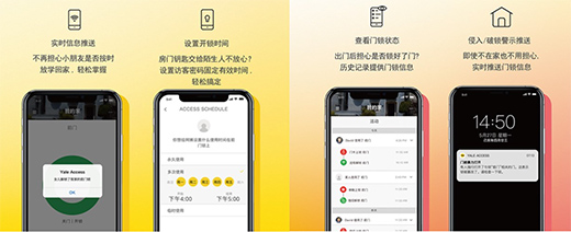 �o���i�����ڵ�Ү�����ܰ������o(h��)���������������M(j��n)�Еr(sh��)