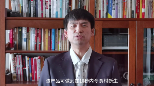 ȼ?x��)���?y��u)�|(zh��)���桱�ИI(y��)�װl(f��) �ϰ�������¶��x���������