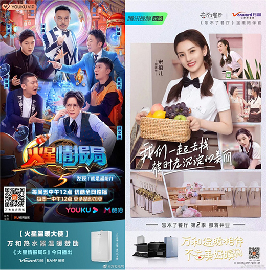 �f��늚�����ʮ����|ʮ���x�������I(l��ng)�N�l(w��i)�Ј�׃�w