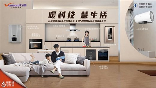 �f��늚�����ʮ����|ʮ���x�ͣ����I(l��ng)�N�l(w��i)�Ј�׃�w