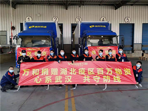 �f��늚�����ʮ����|ʮ���x�������I(l��ng)�N�l(w��i)�Ј�׃�w