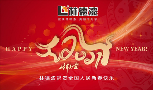 ����(m��ng)�h(yu��n)�� �P(y��ng)��2021���ֵ����´��R�~