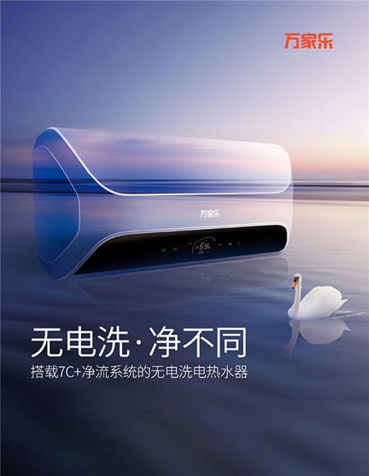 �˽����f(w��n)�Ҙ�(l��)S9늟�ˮ�����̈́e�ن�(w��n)늟�ˮ���Ă�(g��)����