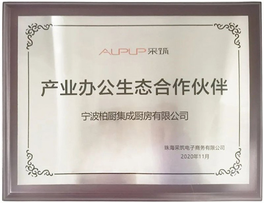 �؏N�Ҿӫ@�u(p��ng)��2020�Ї�(gu��)���a(ch��n)�L(f��ng)�ư���Ȱ��Ʒ�ơ�