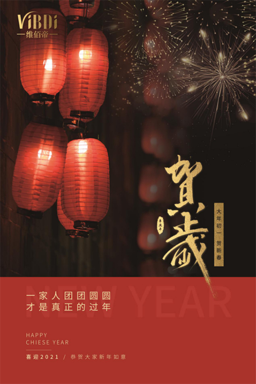 ʢ�I(y��)����ϲӭ�� �S�۵��T���������´��R�~!