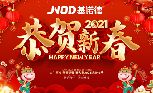 ���Z���´��R�~��2021ͬ��ͬ��������ֱǰ