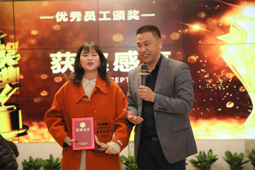 ���ľ����Aδ�� Ʒ��ȫ�ݶ�����������K���x��(hu��)�A�M��Ļ