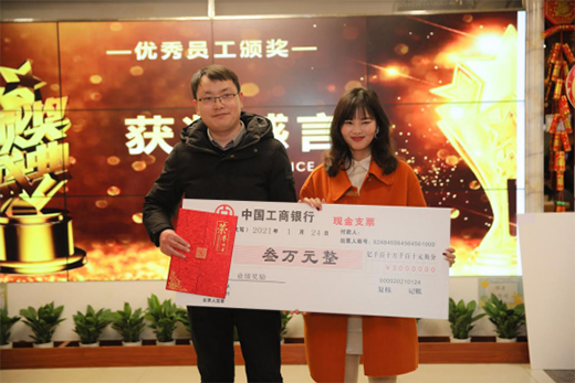 ���ľ����Aδ�� Ʒ��ȫ�ݶ�����������K���x��(hu��)�A�M��Ļ