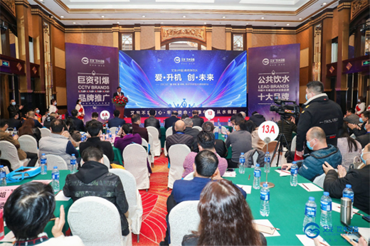 �T������ �����ˮ�O(sh��)����Ʒ�l(f��)��ؔ(c��i)��Փ���߽�(j��ng)�N���(hu��)