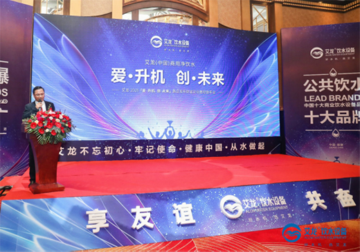 �T������ �����ˮ�O(sh��)����Ʒ�l(f��)��ؔ(c��i)��Փ���߽�(j��ng)�N���(hu��)