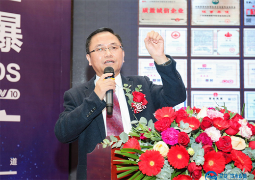 �T������ �����ˮ�O(sh��)����Ʒ�l(f��)��ؔ(c��i)��Փ���߽�(j��ng)�N���(hu��)