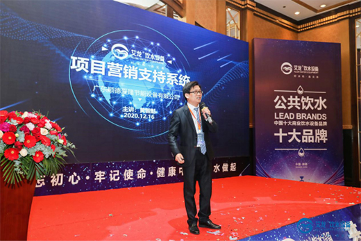 �T������ �����ˮ�O(sh��)����Ʒ�l(f��)��ؔ(c��i)��Փ���߽�(j��ng)�N���(hu��)