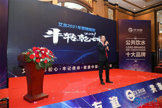 �T������ �����ˮ�O(sh��)����Ʒ�l(f��)��ؔ(c��i)��Փ���߽�(j��ng)�N���(hu��)