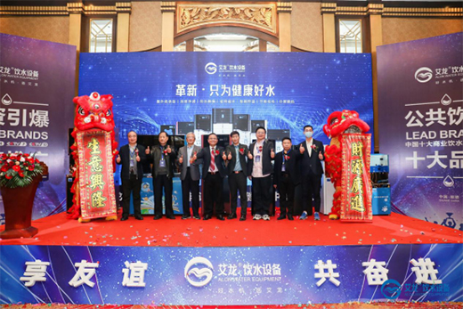 �T������ �����ˮ�O(sh��)����Ʒ�l(f��)��ؔ(c��i)��Փ���߽�(j��ng)�N���(hu��)