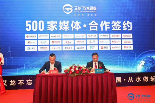 �T������ �����ˮ�O(sh��)����Ʒ�l(f��)��ؔ(c��i)��Փ���߽�(j��ng)�N���(hu��)