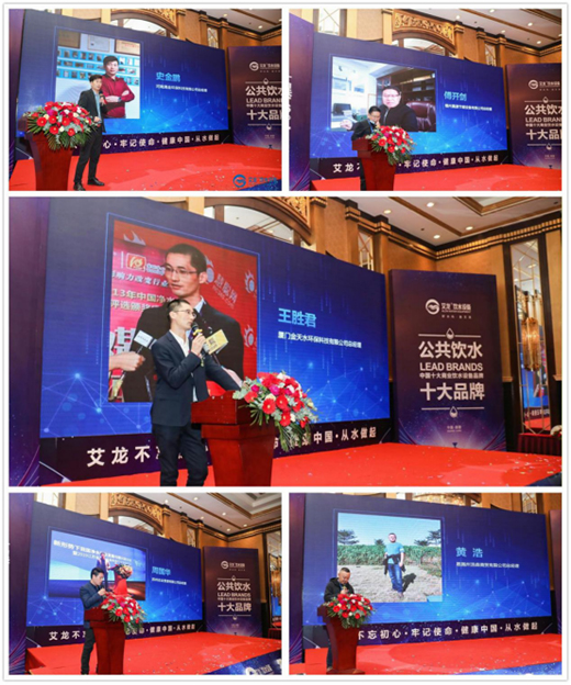 �T������ �����ˮ�O(sh��)����Ʒ�l(f��)��ؔ(c��i)��Փ���߽�(j��ng)�N���(hu��)