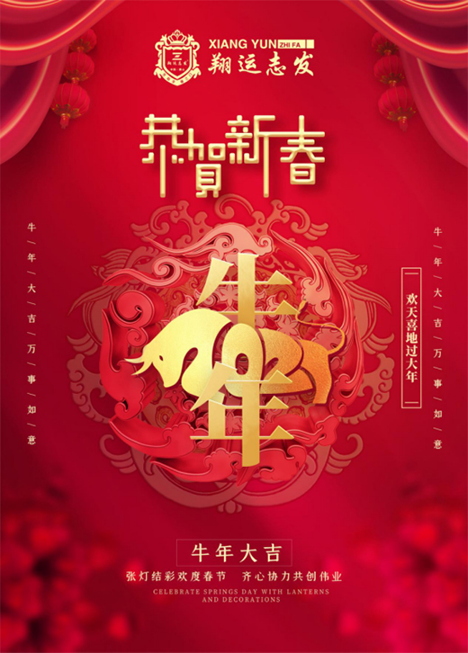 �l(f��)���D��(qi��ng)�d��I(y��) ���\(y��n)־�l(f��)�������´��R�~