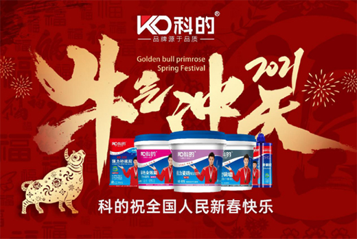 �f(w��n)�����̤�³̣��Ƶ�Ϳ��2021�´��R�~