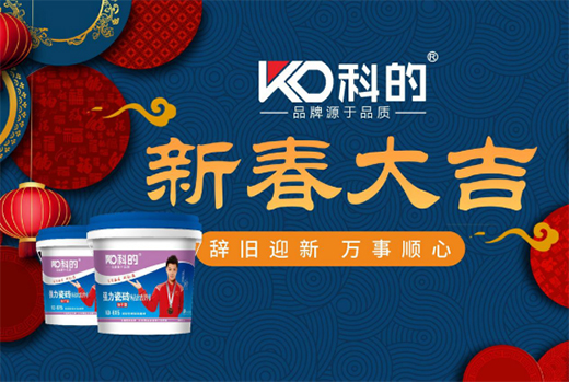 �f(w��n)�����̤�³̣��Ƶ�Ϳ��2021�´��R�~